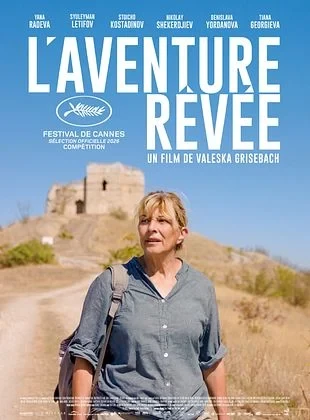 poster de L AVENTURE REVEE (VO)